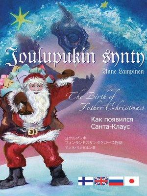 cover image of Joulupukin synty